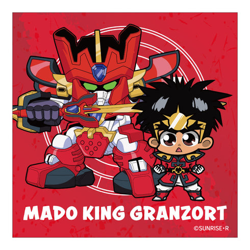 『魔動王グランゾート』ハンカチタオル 遥大地&グランゾート